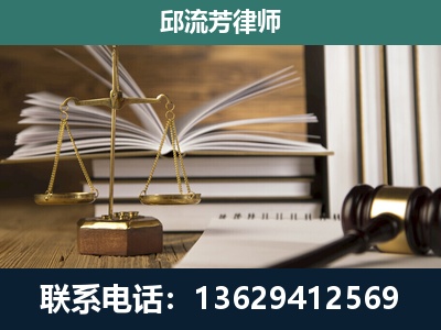 阿坝-执业经验约8年
