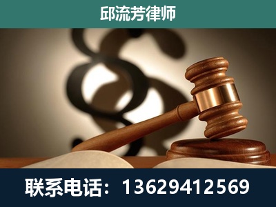 阿坝-委托诉讼代理人