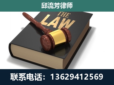 阿坝-涵盖多种复杂案件
