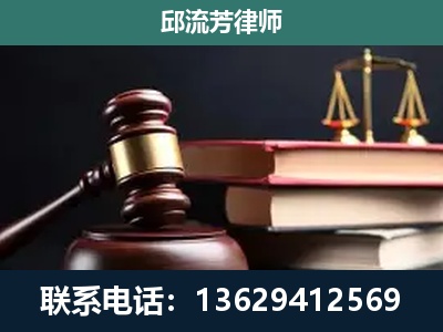 阿坝-离婚类案件
