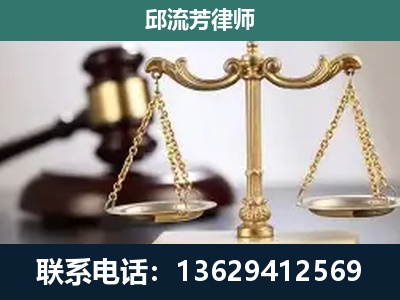 阿坝-刑事案件