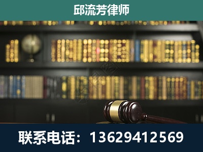阿坝-经济类案件