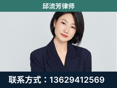 阿坝-企业展示图